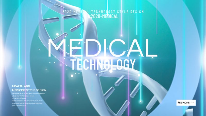 苏州生物医药产业园入驻门槛揭秘：如何把握机遇？**