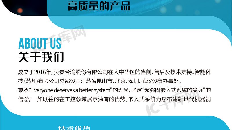 生物医药制剂代工与CDMO：本质区别与行业应用