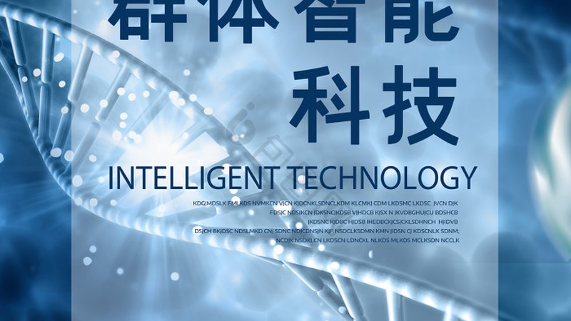 广州酶制剂批发厂家：如何选择合适的供应商？**