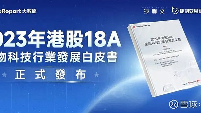 揭秘抗衰老面膜：科技与护肤的完美融合